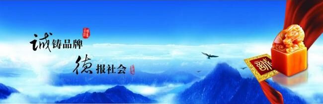 香蕉视频在线观看视频暖气片